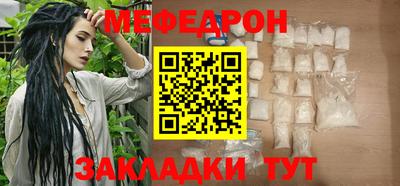 мдма Лесосибирск