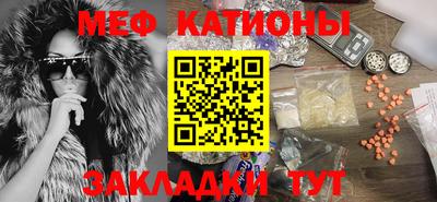 мдма Лесосибирск