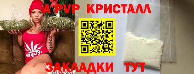 2c-b Малоярославец