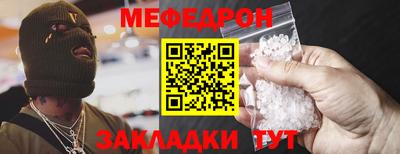 марки nbome Ливны