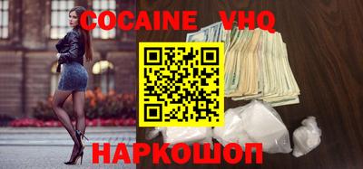 МДМА Ликино-Дулёво