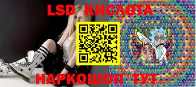 мдма Лесосибирск