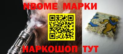 мдма Лесосибирск