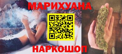 мдма Лесосибирск