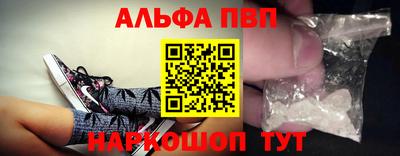 мдма Лесосибирск