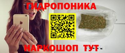 МДМА Ликино-Дулёво