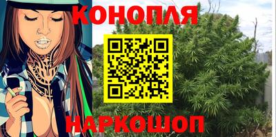 мдма Лесосибирск