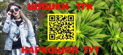 мдма Лесосибирск