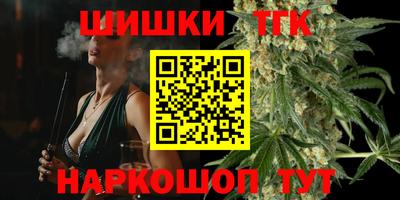 мдма Лесосибирск
