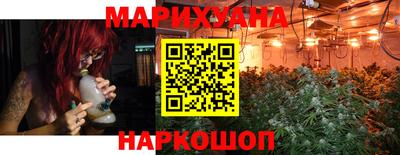 МДМА Ликино-Дулёво