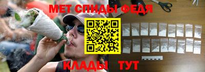 марки nbome Ливны