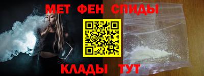 МДМА Ликино-Дулёво