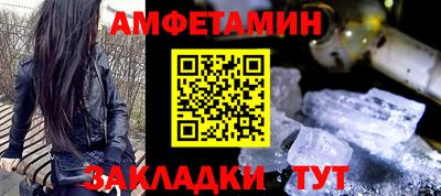 мдма Лесосибирск