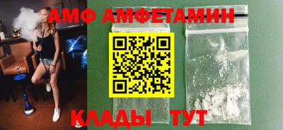 мдма Лесосибирск