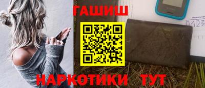 мдма Лесосибирск
