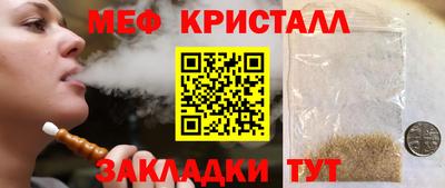 ALPHA PVP Малгобек