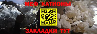 марки nbome Ливны